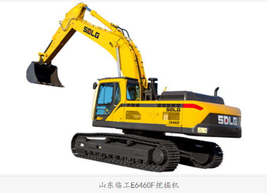 山東臨工E6460F挖掘機(jī)“掘”勝礦山！