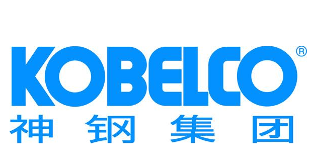 神鋼集團(tuán)